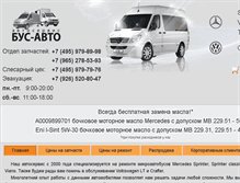 Tablet Screenshot of bus-auto.ru